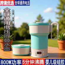 110V���ڰ�ȫ��ͨ��ȫ�Ԅ��R�e늉����zˮ�������ۯBˮ��ˮ������