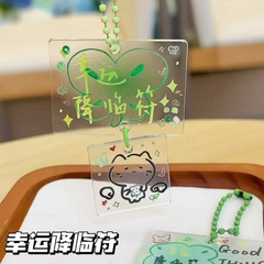 工場直販 高見え自虐猫 幸運が訪れる クチナシ アクリルキーホルダー かわいいペンダント