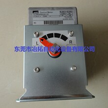 �ձ�azbilɽ��ECM3000ϵ�Ј�����ECM3000D213C�ŷ��R�_