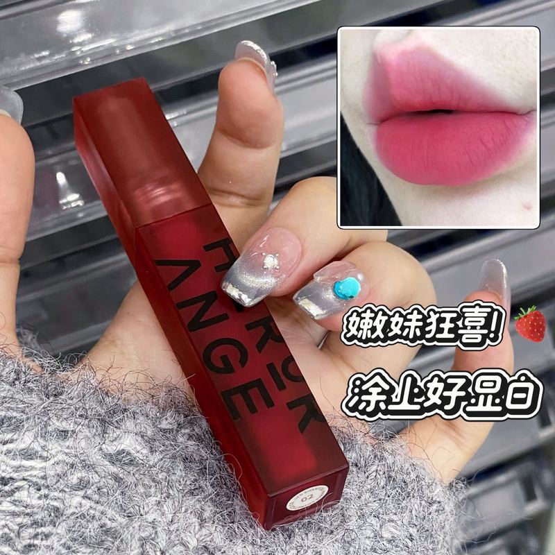 HERORANGE丝绒哑光显白唇釉持妆显色不沾杯素颜显白口红跨境彩妆|undefined