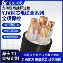 yjv|~о͉|S҇늾ȼͻo~ӲYJV