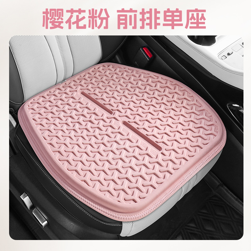 Universal – Cool pad Four Seasons Universal - sks-s-gel-front-row-single-seat-cherry-pink