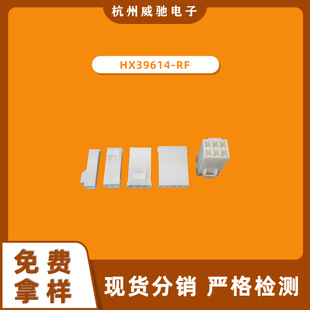 HX39614-RFƽ�^���� ��ɫ�����z�����Ӽt���B�����l�οս�������