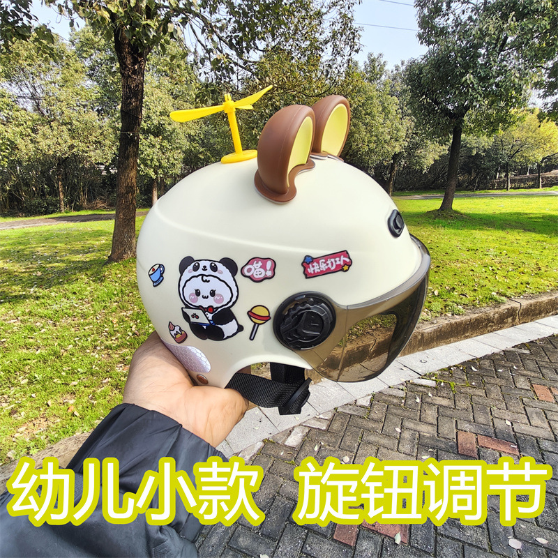 New national standard 3C certification children's helmet summer electric car boys and girls sunscreen cute light anti-fall adjustable