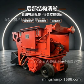 矿业装卸设备;矿业输送设备;矿山施工设备