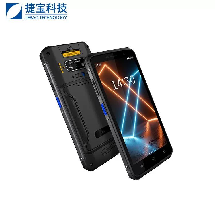 PDA工业 新款手持终端机 一维二维扫描数据采集器盘点PDA
