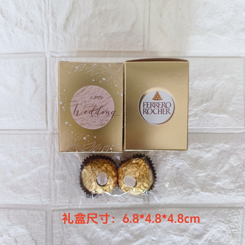 微信图片_20240522102244