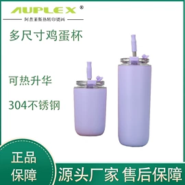 热转印机;烧烤炉;陶瓷杯