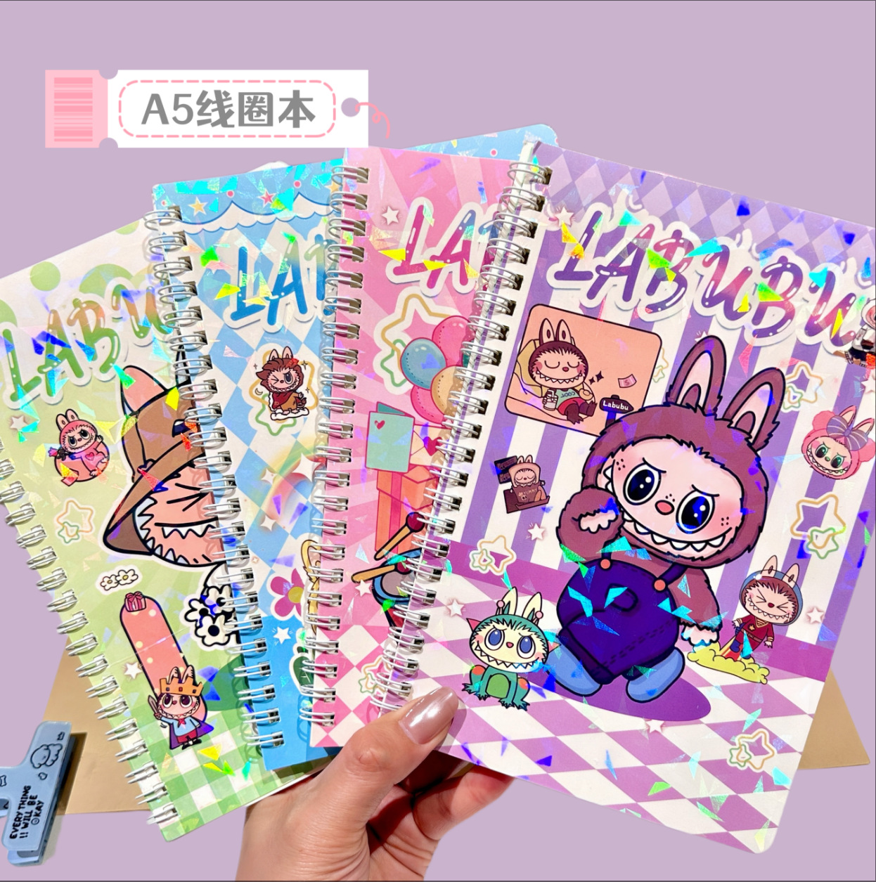 Libro de bobina láser de tela A5 Cuaderno de línea horizontal de cubierta flash de alto valor