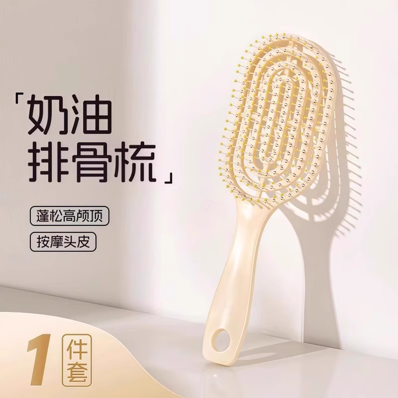 滑らかでふわふわのコーム、エアクッションコーム、カーリーヘアコーム、女性専用ロングヘアシリンダーコーム、女性用ホームマッサージコーム、リブコーム|undefined