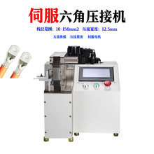 ԴŷәCQģξ䉺ӉCŷәC