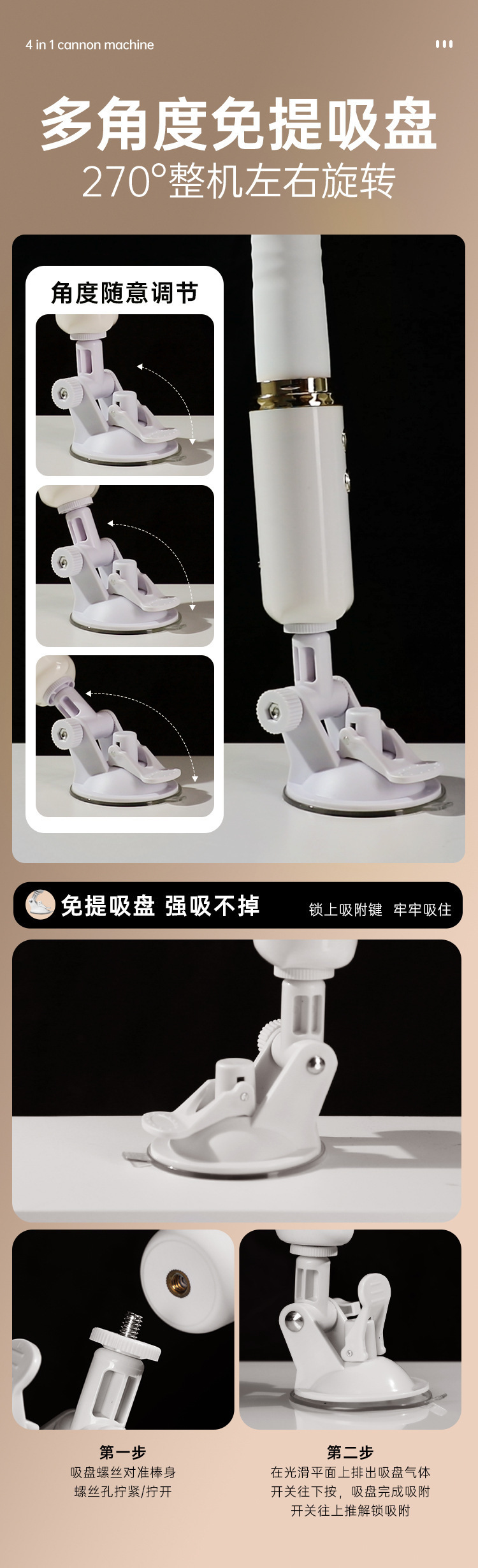 Passionate Lover App-Controlled Mini Vibrator with Telescopic and Heating Functions, White — detail image 14