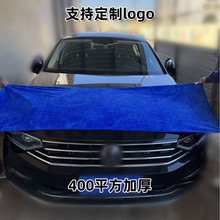 加厚400涤锦纤维毛巾浴巾60*160批发擦车巾毛巾厂批发