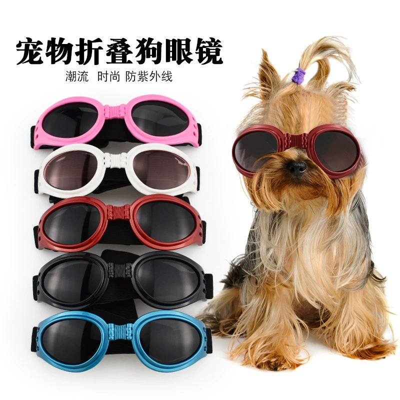 Очки для домашних животных Собаки солнцезащитные очки для собак малого и среднего размера солнцезащитные очки для собак