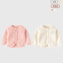 С������߅����ދ냺�_��A��ļ���ͯ���{������ᘿ�Ůͯ�_��