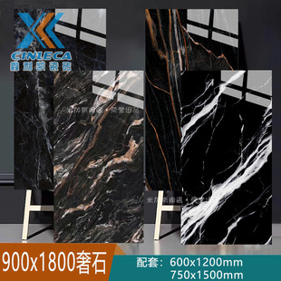 �V�|��ɽ��ʯ���u900x1800�F���͏dͨ�w����ʯ��ɫ�ɴu�e���شu