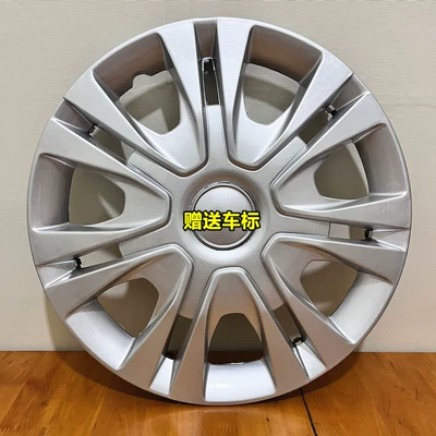 Digər kuzov və aksesuarlar — Tire Outer Cover 14inch 15inch - buy-14inch-ky-models-all-silver-4-pieces-total-price-and-get-a-free-toyota-car-logo-standard