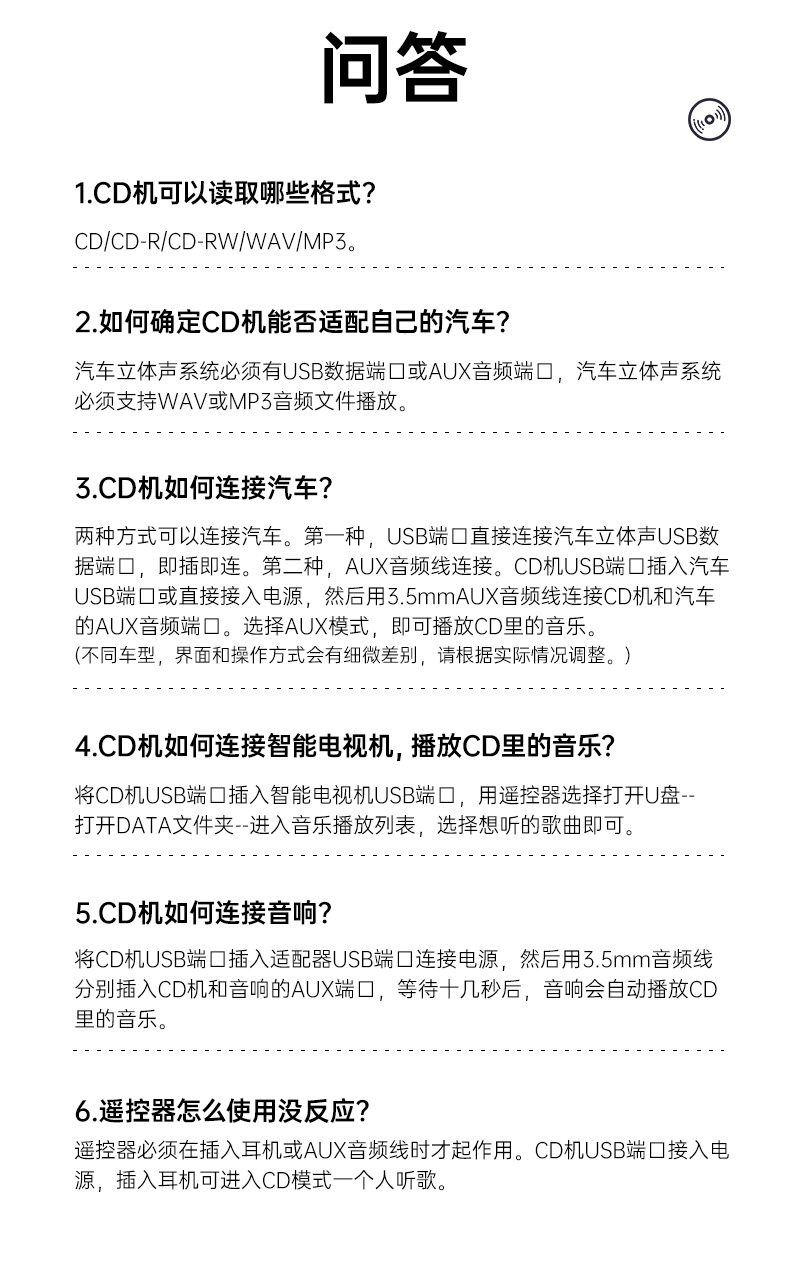 Portable Car Cd Player, External Car Cd Player, USB Lossless Connection, Hifi Multi-Function Car Cd Player