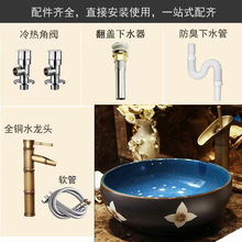 �մ�̨��ϴ�������͹��L�A���l���gˇ�g����¹�ˇ�gϴĘ�����