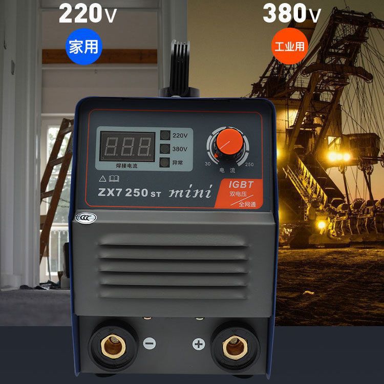瑞诚电焊机ZX7-400型220v380v 315全铜手提式家用电焊机工业型