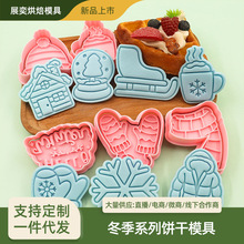 �}�Q���ģ��3d�������w��˪���淭�����ϰ���ʽ�������b�決��