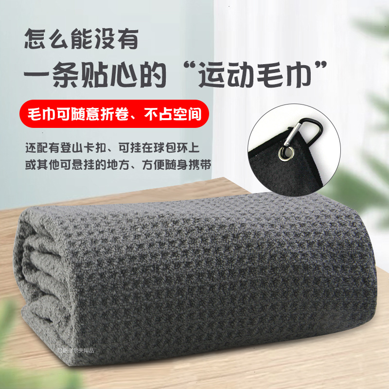 �߶��򻪷��ë����ϸ��ά��ϸ�����ɽ������ˮ��������˶�ë��