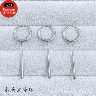 ASTMF-136ˮ����¡�h��ȦG23⁃��ݼy���ⴽ���ᔴ��̴����Ʒ