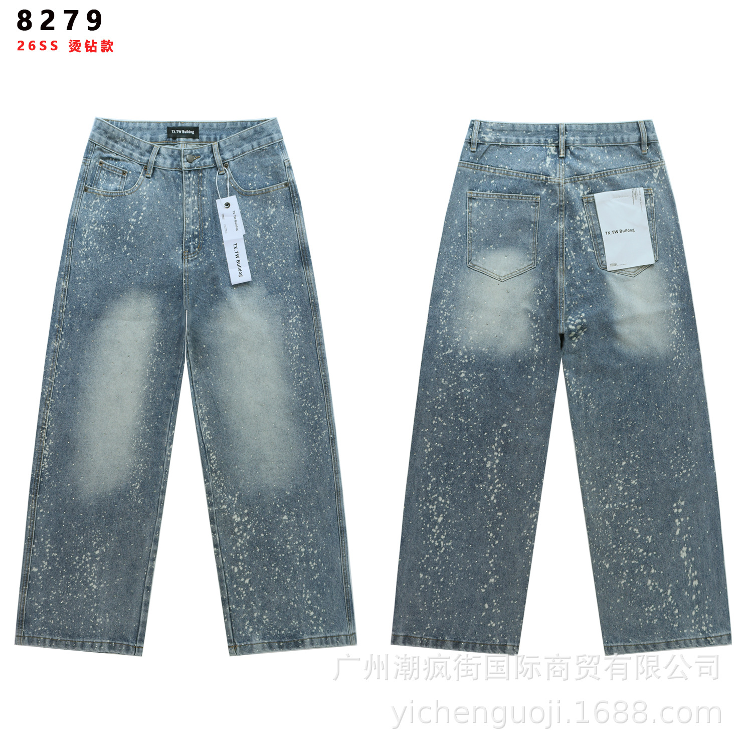 8279 BR azul / 28