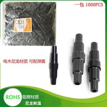 ����5X20�������U������ ���U�z����ɫ�_�� ����ʽ���U���� ABS
