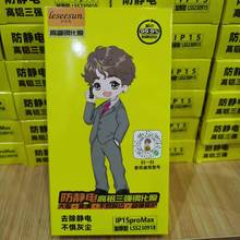 Ʒ�Ƹ��X䓻�Ĥ�T��䓻��m��춺ö��֙C��̖