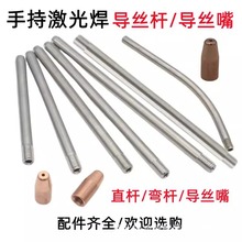 �ֳּ��⺸�ͽz�܌��U90ֱ��100mm�����ͽz���ԄӺ��ͽz�C���z�U