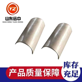 锅炉配附件;燃煤锅炉;燃生物质锅炉