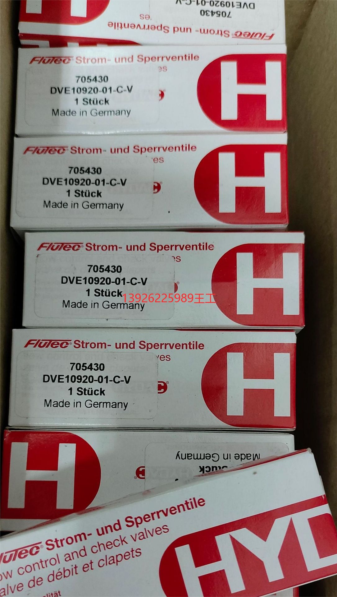 HYDAC贺德克滤0950R010ON 过滤器滤芯