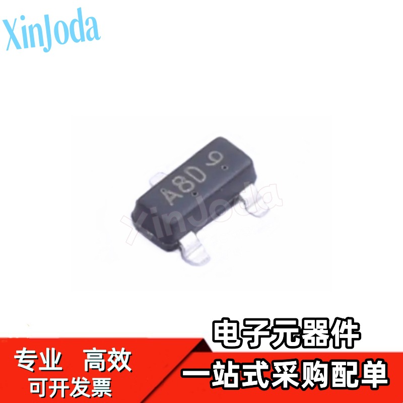 LMUN2214LT1G SOT-23 50V 100mA NPN数字晶体管 丝印A8D 原装正品
