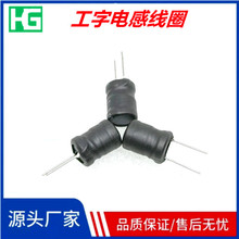 ֱ������늸�9*12-1mhһϵ��늸���ֱ��늸��|���r����ӆ ���� �a