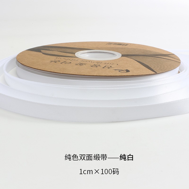 Cinta de 4cm de flores al por mayor cinta de poliéster multicolor cinta cinta de boda cinta floristería paquete de flores material de bricolaje hecho a mano