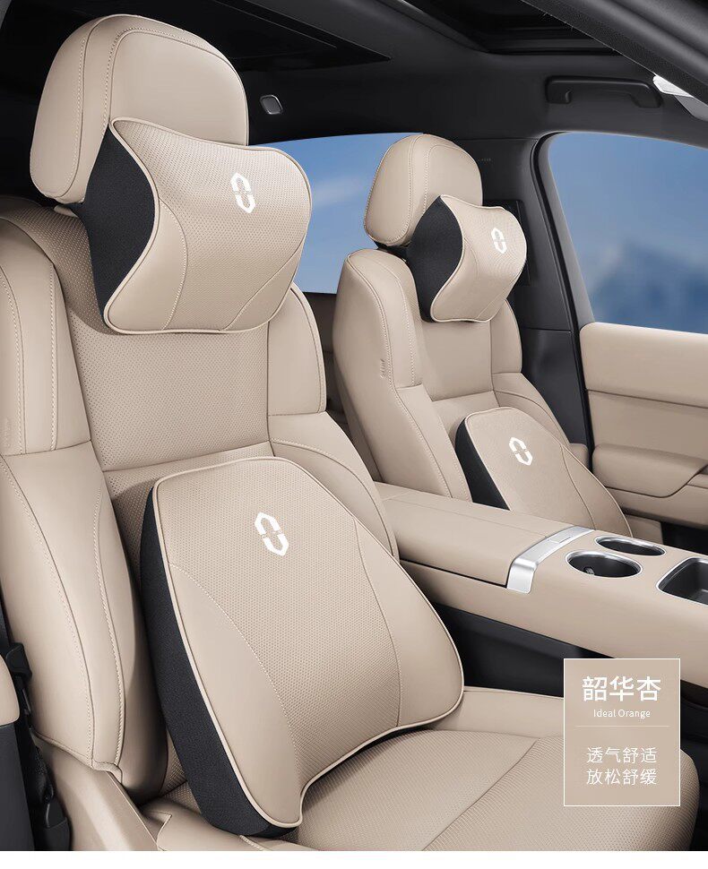 Grf Wenjie Car Pillow Lumbar Support M7 M8 M9 M5 Ultra Neck Pillow Car Interior Decoration Accessories Genuine Leather