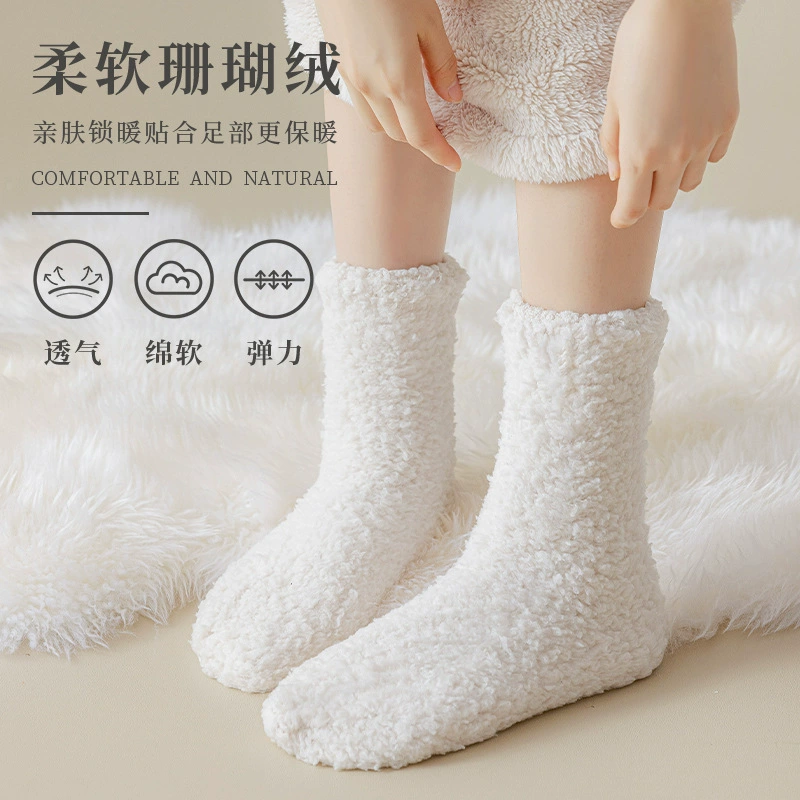 Winter coral velvet fleece keep warm socks, mid-length, increased thickness
