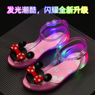 Cute Cartoon Children's Crystal Lights Girls' Sandals All-match Outer Wear Flat Transparent Plastic Summer Sandals