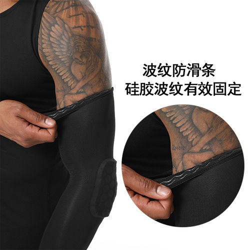 Sports elbow guard honeycomb impact protection pressure arm guard sleeve basketball cycling protective gear honeycomb arm wholesale