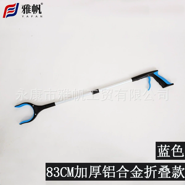(Blue) 83CM thickened aluminum alloy folding model