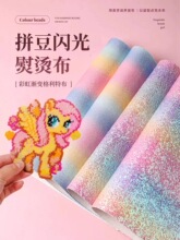 �ʺ��ز����٠C�����W�ּy�決�������y��ƴ�����������