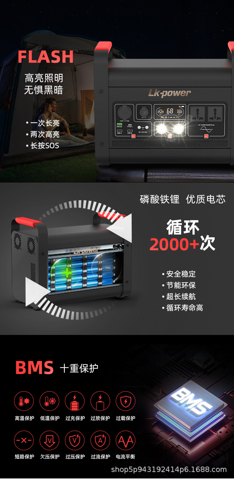 MARS I PRO 产品详情