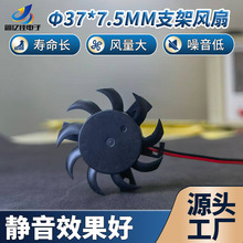 DC4007֧��ֱ��ɢ�ȷ������߳����õ�������5V�����������޿���