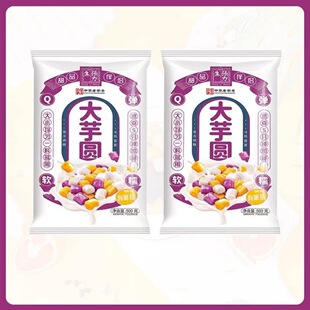 ����������AܛŴQ���ֹ��A�Ӽ��̲�ꌣ��ˮ����������Ʒ��H