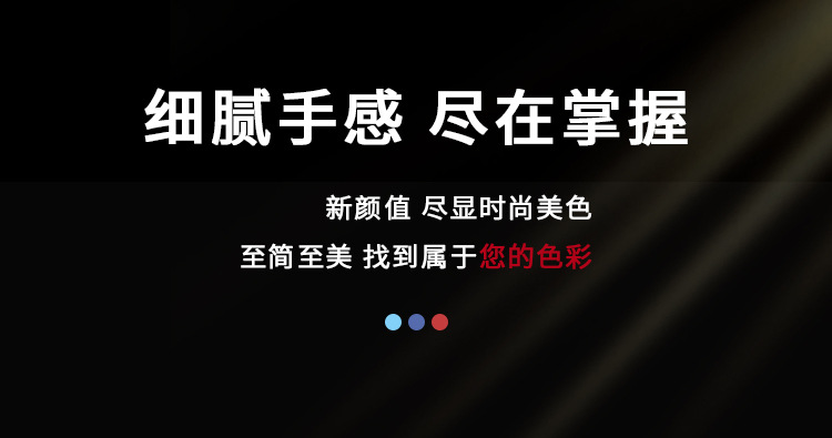 Suitable for Byd Han Dm Han Ev Tang Dmi New Energy P Qin Plus Steering Wheel Cover, Guard 07 Ultra-Thin Handle Cover