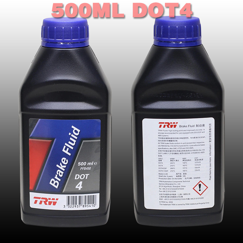Suitable for Brembo Brake Fluid Dot4/5. Other Cars, Electric Vehicles and Motorcycles Universal Brake Fluid Italy