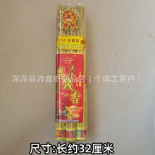 �S����X��̴��o�����������������_�����ω������R������