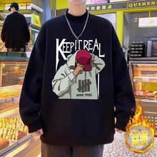 卫衣男岁16秋冬13羊羔绒高中生加绒初半高领潮牌外套加厚青少年