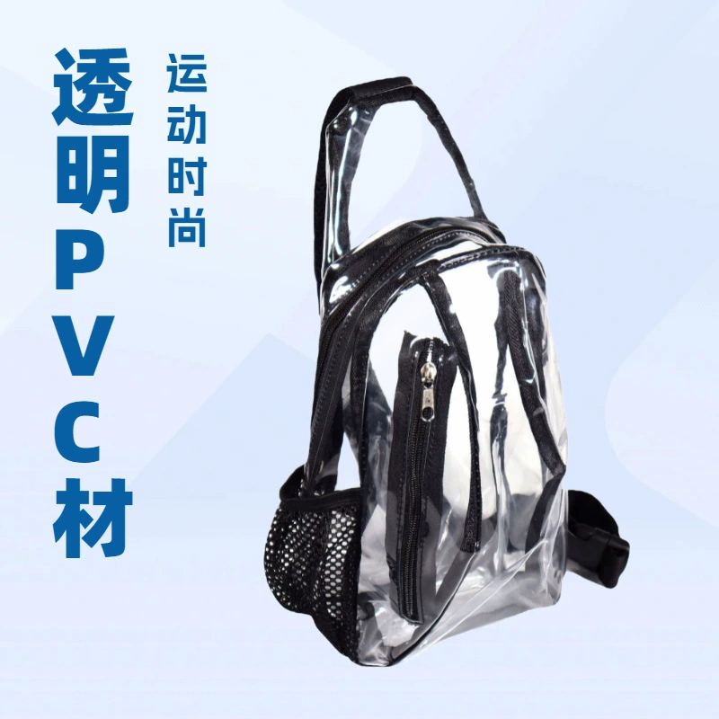 One-shoulder bag PVC, sports shoulder bag, (Cross-border trading), Amazon